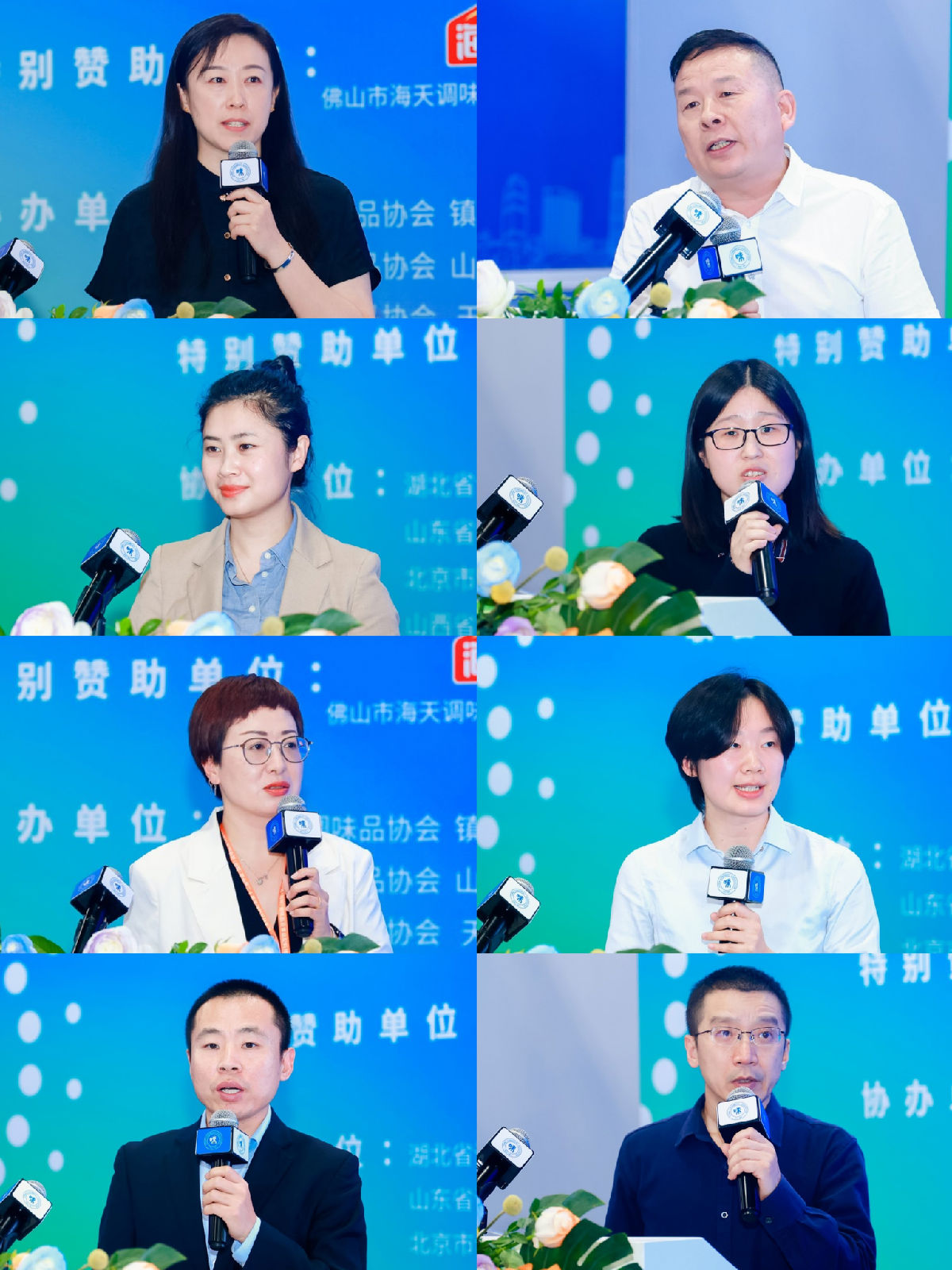 2、.png 糖心影院